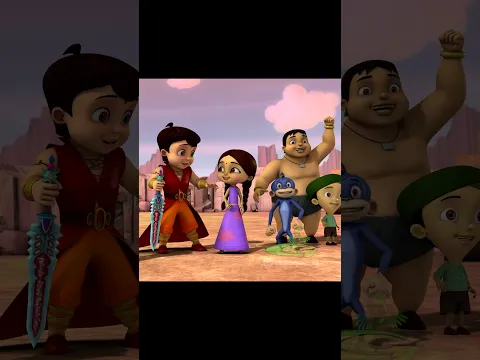 Super Bheem