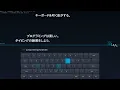satisfying simulation typing japanese keyboard no talking