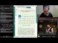 Download Lagu #Ululemir [ اولى الامر ] KİM dir ? -Nisa/59-83 -65