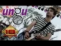 Download Lagu LAGU SPECIAL \