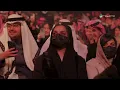 Fahad Al Kubaisi - Maza Dahak | Riyadh 2024 | فهد الكبيسي - ماذا دهاك