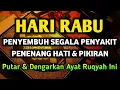 Download Lagu 🟡 HANCURKAN PENYAKITMU SEKARANG PAKAI AYAT INI | KUNFAYAKUN HANCUR SEGALA PENYAKIT,
