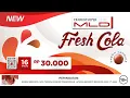 Download Lagu NEW! Djarum Super MLD Fresh Cola - Taste The New Experience [All Version Clip Video] (2023)