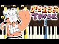 Lagu It's Pizza Time! - Pizza Tower