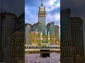 Download Lagu Apa arti islam dan ada beberapa rukun islam? #fiqih #wanita #islam #dakwah