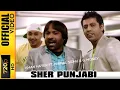 Download Lagu SHER PUNJABI - AMAN HAYER \u0026 NIRMAL SIDHU FT. G. MONEY - OFFICIAL VIDEO