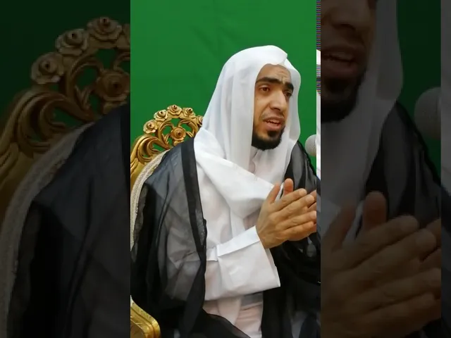 مأتم الكاظم / نعي حسيني