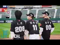 [SKZ VLOG] Hyunjin \u0026 Seungmin \u0026 I.N : 탄수 Vlog in Busan