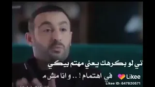 ااااا مجرد غلطه انا غلطها 