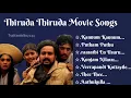 Download Lagu Thiruda Thiruda Songs |Jukebox |90s hits |#thirudathiruda #90s