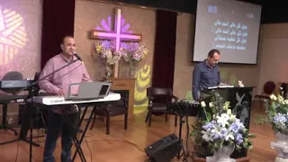 ترنيمة فوق كل عالي انت عالي   المرنم عبدالفادي ابراهيم دندنها