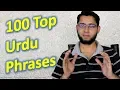 100 Top Urdu Phrases - Learn Urdu Language for Beginners through English