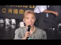 [4K] EDAN LUI “e to E” LIVE 2025 尾場 | LOVERSE |漸漸我們｜你的黑馬｜Again! ｜Capital E｜2025.8.18