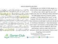 Download Lagu 033 Al-Ahzab 70-73 (Mishary Al-Afasy)