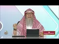 Lagu Fiqh - Semester 1 - Lecture 16 | Shaykh Assim Al-Hakeem | Zad Academy English