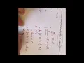 APC Unit MCQ 7 9-14