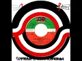 GERARDO MEJÍA - VEN MICHU MICHU (1992) 45 R.P.M. ECUADOR