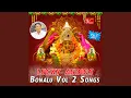 Download Lagu Andala Bomma