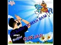Download Lagu Jai baba mohan ram song rinku Gujjar baghor
