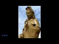Lagu Kuan Yin Mantra - Om Mani Padme Hum - Powerful Healing and Relaxing Chanting (Avalokitesvara Mantra)