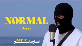                                         دندنها
