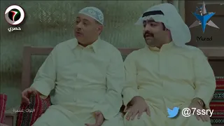 بلوك غشمره   عبدالناصر درويش فقرة الخطوبة دندنها