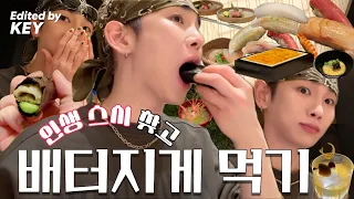 E.B.K | 에.바.키 #3 이 시간이 끝나지 않았으면 좋겠어요… 🥺 | 우동 ・ 디즈니 스토어 ・ 언박싱 ・ 초밥 ・ 칵테일