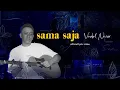 Download Lagu Vadel Nasir - Sama Saja (Official Lyric Video)