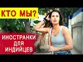 Lagu МУЖ ВЫСТАВЛЯЕТ МЕНЯ НА ПОСМЕШИЩЕ. У него свое видение
