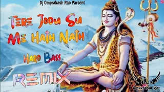 tere jodu su me hath nath dj meri sun le kailashpati dj new bhole dj remix song 2025 