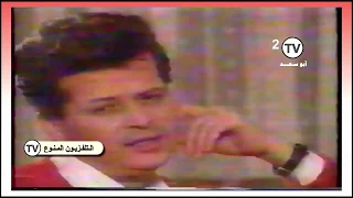 التلفزيون المنوع   مغرد حجاب   غلطان   ١٩٩٢م تسجيل من القناة الأولى ال  تلفزيون المصري   دندنها