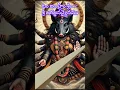 Download Lagu Powerful Vaarahi maata 🙏 mantra#varahi#mantra#trending #love#ytshorts #powerfulmantra#youtubeshorts