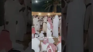 ظهور جن يأكلون جمر في عرضة سامري سامري جن رقص Trending Tiktok Trend Memes Shorts 