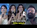 Lagu బావ చీర బాగుందా 😍💖 | RajaSaab Heroines speech about Prabhas gifts | Niddhi | Riddi | Malavika