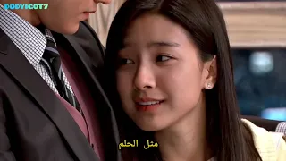 Kim Bum Kim So Eun أجمل قصة حب من مسلسل أيام الزهور يي جونغ غاييل على أغنية I Believe 