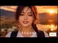 许美静《阳光总在风雨后》空灵治愈版MV，【动态歌词lyrics】#治愈女声 #空灵女声 #翻唱cover