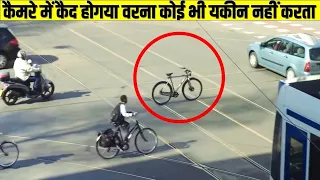 Places On Earth✅That Don't Feel Real | हैरान करने वाले वीडियो जो अपने कभी नहीं देखें होंगे