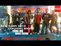 Download Lagu REK NAON DEUI. LANGSUNG BOGOH.. NASEP EVI feat CECEP BUNGSU