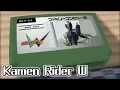 Download Lagu W-B-X 〜W-Boiled Extreme〜/Kamen Rider W 8bit