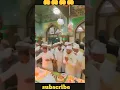 Download Lagu Ya Wali Allah 🤲#shorts