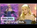 Download Lagu [4K] Shin JiMin - Magic Carpet Ride