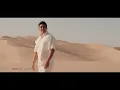 Kolohe Kai - Hope (Official Music Video)