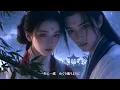 【七夕の夜に】天の川に願いを結ぶ、織姫と彦星のように心をつなぐ幻想的な和風バラード｜星降る夜にそっと聴きたい癒しの歌 - Tanabata Night
