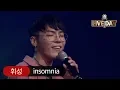 Download Lagu [Celuv.TV/라이브데이] 휘성 'insomnia'