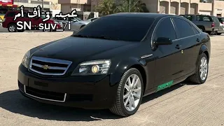 خليجي طرب خلنا نحب خلنا نزعل خليجي طرب مسرع 