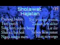 sholawat jawa | musik hajatan