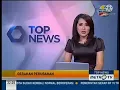 Download Lagu Potongan OBB Top News on MetroTV (2014 - 2015) Short Version