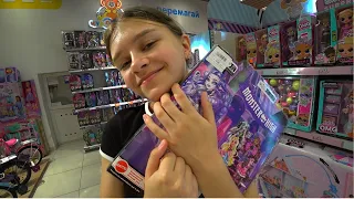 СТАЛКЕР КВЕСТ! ☠️ Ярослава и подружки играют в НЕРФ!