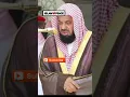 Download Lagu most beautiful Quran recitation | Sheikh Saud Shuraim |#shorts