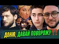 Download Lagu Дружина Темляка. Савіцька і шахраї. Подарунки брендів. Дар від Бога. Таролог Катерина. Сосанчин
